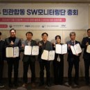 윤선정보기술 이미지