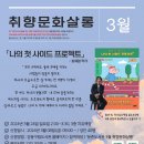 둔촌도서관 이미지