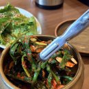 광주흑염소탕 | 광주 보양식 맛집 일상흑염소 매월동 본점 들깨 흑염소탕 후기