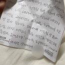에띠임1 | I❤️SH_🇨🇳
