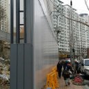 (주)제이디건설 이미지