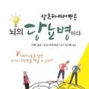 삼성문고 이미지