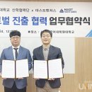 서울외국어대학원대학교 이미지