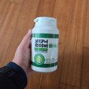 원활한 배변 활동과 뱃속의 평온함 유지에 필수적인 더 FINE의 보타닉 화이버플러스!!