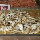 연흥상회 이미지