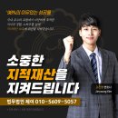 법무법인사람과사람 이미지