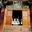 의암 스카이워크 이미지