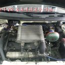 오렌지카서비스 이미지