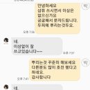 샴퓨 이미지