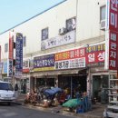 장복건설 이미지
