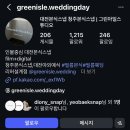 아일2스튜디오