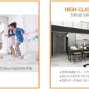 백운동광장 이미지