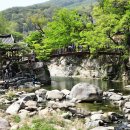 물레방아공원 이미지