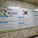 독립문광명 이미지