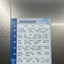 경기보건안마원 이미지