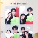 인생네컷 이미지