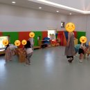 과학나무공동직장어린이집 이미지