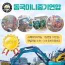 신월동020 이미지