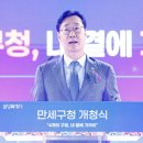 서신면 민원실 이미지