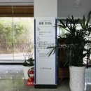 성주문화원 이미지