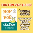 수스랩