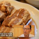 해운장 이미지