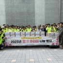 한국항공대학교 이미지