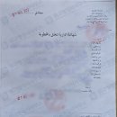 위고행정사사무소 이미지