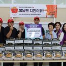호식이두마리치킨화성남양점