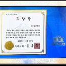 향남남부노인복지관 이미지