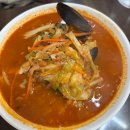 아리산 중화요리 | 안양 아리산 생활의달인 중화요리 중국집 만안구 짬뽕 유니짜장 맛집