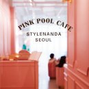 ㈜스타플레이스이엔티 | 여심 저격 핑크 천국, ‘셀피’ 찍으면 인생 사진 완성