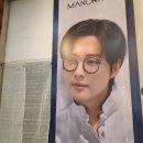 상대동 농협은행 진주시지부 앞 | 진주 안경점 추천 젠틀몬스터 선글라스 도수가공 피팅전문 시원안경