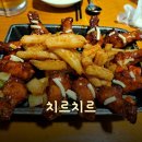 치르치르 | [서현역 술집] 맥주 땡길땐 역시 치킨이죠?? &#34;치르치르 서현점&#34; 후기!!