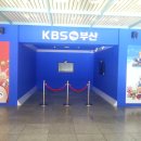 20130118 KBS아침마당 역도동호인 촬영 & 1월 12일 정모사진 이미지