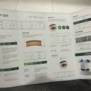 선함앤밝은봄병원 네이버블로그