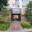 죽전자이2차 이미지