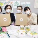 양천구 사회적경제지원센터 이미지