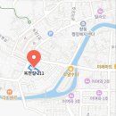 청호공인중개사사무소 이미지