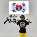 청룡프라자 이미지