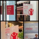 브랜뉴핏 의정부역점 이미지