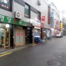 활명당약국 이미지