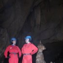 평창 백룡동굴 이미지