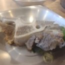 사파동300 이미지