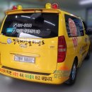 경희 해찬솔 태권도 이미지