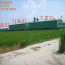 유한회사 비행장주유소 네이버블로그
