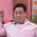 하늘달빛로2번길 이미지