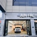 팩토리디포 이미지