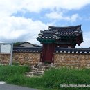 이대전 유허비 티스토리