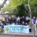 마산청소년문화의집 이미지